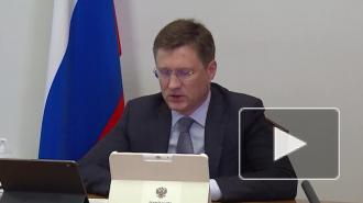 Новак: долги потребителей за электроэнергию в России выросли на 44,5 млрд рублей