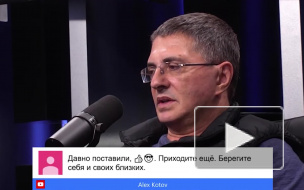 Доктор Мясников рассказал об опасности дезинфекции подъездов