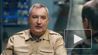 Рогозин рассказал, почему россияне не верят в то, что американцы были на Луне