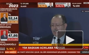 Эрдоган в третий раз победил на выборах президента Турции