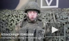 Минобороны: российские войска пресекли попытки ВСУ провести ротации на Южно-Донецком направлении