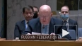 Небензя: РФ считает провокацией дезинформацию в СБ ...