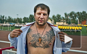 Емельяненко намерен продолжить карьеру после отсидки срока за изнасилование 