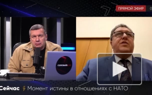 Гаврилов: Москва проанализирует слова и действия НАТО