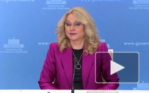 FT опубликовало письмо посла РФ о материале по заниженной смертности от коронавируса