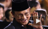 В 83 года умер бывший президент Индонезии Бухаруддин Юсуф Хабиби