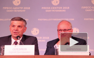 В Петербурге сыграют в футбол на крыше гостиницы