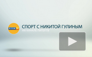 Спорт с Никитой Гулиным 