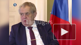 Земан заявил, что агрессия НАТО против Югославии была противоправной