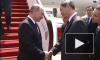 Путин прибыл в Китай с государственным визитом