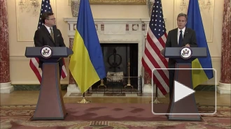 Блинкен пообещал Украине летальное оружие