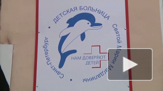 Вячеслав Малафеев оказал неотложную помощь маленьким пациентам 