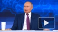 Путин: Россия должна быть готова к последствиям таяния ...