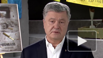 Порошенко не пустили в зал, где выступал Зеленский на Мюнхенской конференции