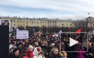 Петербуржцы показали свои три билборда на митинге памяти Немцова