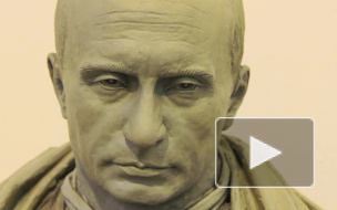 Памятник Владимиру Путину в Петербурге поставят уже в мае 2015 года