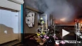 В Ростове-на-Дону ликвидировали пожар на вещевом рынке