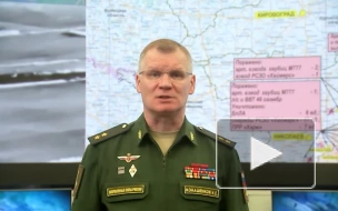 МО РФ: ВСУ выпустили 13 снарядов по Энергодару и территории в районе ЗАЭС