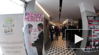 В центре свадебных скидок