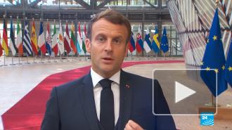 Макрон поприветствовал заключение сделки по антикризисному плану ЕС