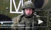 Военные РФ сообщили об уничтожении узла связи бригады ВСУ на южнодонецком направлении