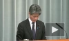 Правительство Японии поздравило Макрона с победой на выборах
