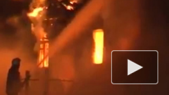 Появилось видео страшного пожара в Улан -Удэ, в котором погибли двое детей и женщина