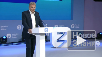 Песков призвал молодежь перепроверять новости