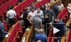 Депутаты от партий Зеленского и Тимошенко подрались в зале Рады