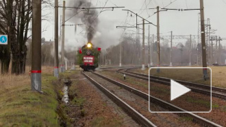 В Петербурге паровоз времен войны прогудел песню "Священная война"