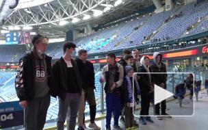 Воспитанники "Выборгского ресурсного центра" и фонда "Дикони" посетили матч "Зенит"– "Ротор" 