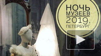 Петербуржцы и гости города поделились впечатлениями "Ночи музеев" в соцсетях