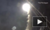 Пентагон опубликовал видео запуска ракет "Томагавк" по правительственному аэродрому Сирии