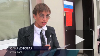 Репортера выгнали с избирательного участка. Выборы в "Петровском"