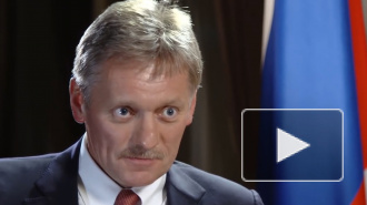 В Кремле прокомментировали возможность обмена послами с Украиной