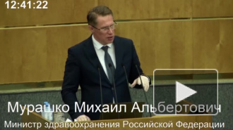 В Минздраве назвали число тяжелых пациентов с коронавирусом на аппаратах ИВЛ