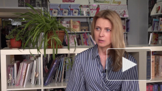 Поклонская оценила возможность признания Западом статуса Крыма