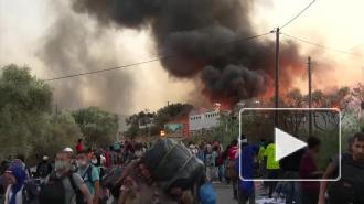 В Греции полиция применила слезоточивый газ против мигрантов