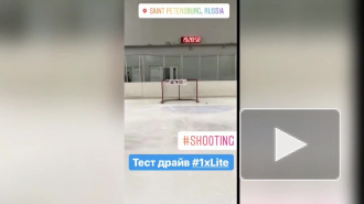 На Челиева хоккейного тренера избили за аккаунт в Instagram