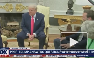 Трамп внезапно высмеял Вэнса из-за носков с клевером