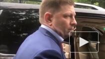 В СК заявили, что Фургал мешал расследованию убийства бизнесмена в 2004 году