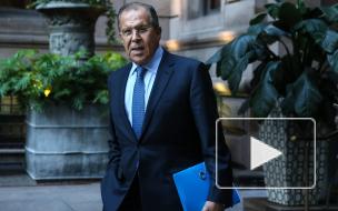 Лавров: Москва предлагала США обнуление конфликта