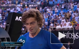 Рублев вышел в четвертьфинал Australian Open