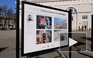 На фотовыставке подопечные "Ночлежки" представили свое видение Петербурга 