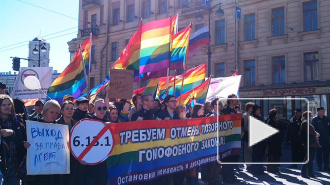 В Петербурге на Первомай де-факто состоялся гей-парад