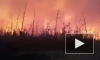 В Якутии собираются вызвать искусственные дожди для борьбы с лесным пожаром