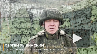 ВС РФ ударом из "Солнцепека" уничтожили взвод военных и танк ВСУ на купянском направлении