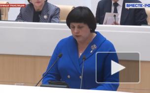 Совфед одобрил закон о просветительской деятельности