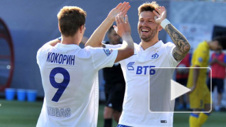 РФС намерен сократить зарплаты футболистов до двух миллионов рублей