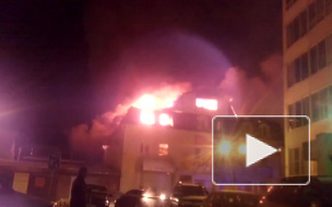 В Томске загорелось административное здание